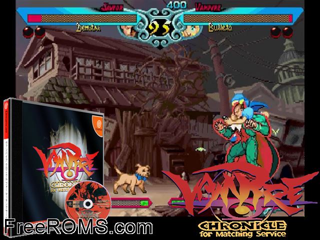 Vampire Chronicle for Matching Service v1.003 (JP) Sega Dreamcast game showing 3D box cover and gameplay screenshot