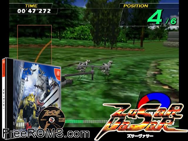 Zusar Vasar v1.002 (JP) Sega Dreamcast game showing 3D box cover and gameplay screenshot