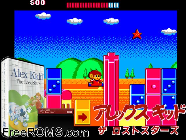 Alex Kidd - The Lost Stars Sega Master System game showing 3D box cover and gameplay screenshot