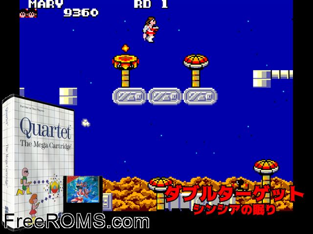 Double Target Sega Master System game showing 3D box cover and gameplay screenshot