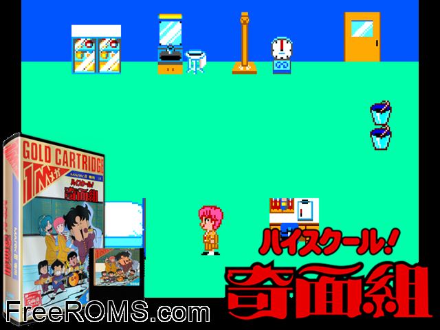 High School Kimengumi Sega Master System game showing 3D box cover and gameplay screenshot