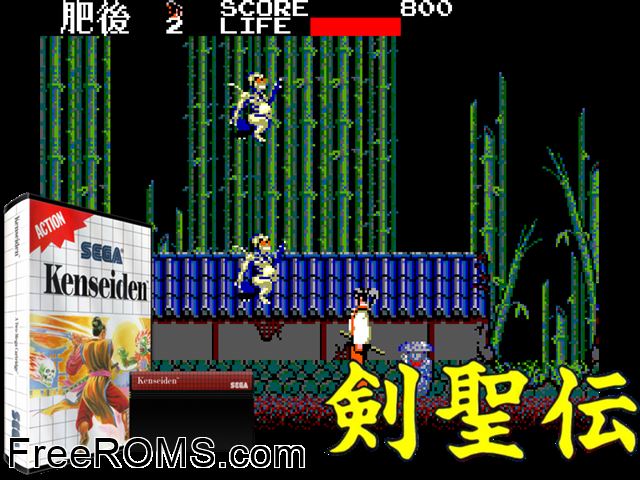 Kenseiden Sega Master System game showing 3D box cover and gameplay screenshot