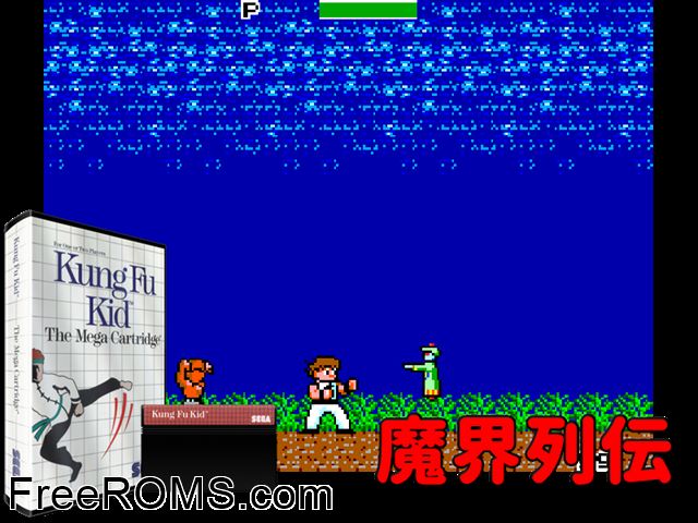 Kung Fu Kid Sega Master System game showing 3D box cover and gameplay screenshot