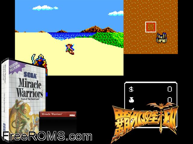 Miracle Warriors Sega Master System game showing 3D box cover and gameplay screenshot