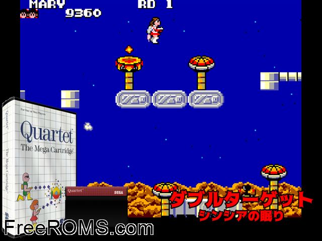 Quartet Sega Master System game showing 3D box cover and gameplay screenshot