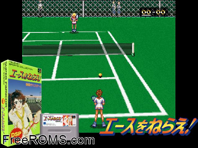 Ace wo Nerae! SNES game showing 3D box cover and gameplay screenshot