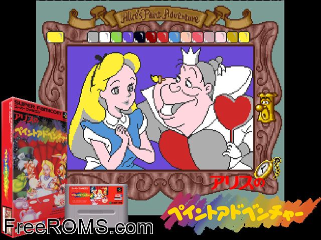 Alice no Paint Adventure SNES game showing 3D box cover and gameplay screenshot