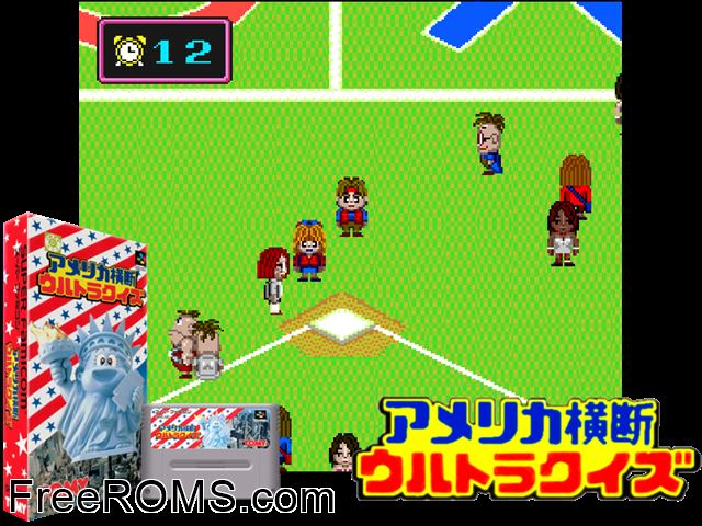 America Oudan Ultra Quiz SNES game showing 3D box cover and gameplay screenshot