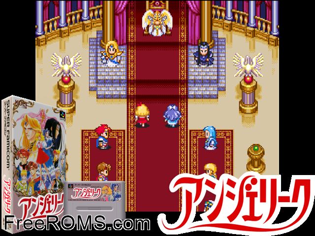 Angelique SNES game showing 3D box cover and gameplay screenshot