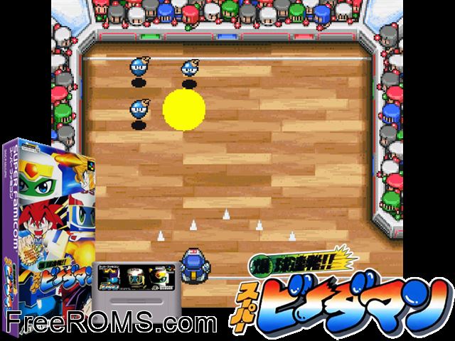 Bakukyuu Renpatsu!! Super B-Daman SNES game showing 3D box cover and gameplay screenshot