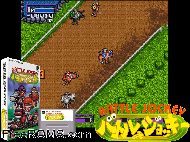 Battle Jockey SNES game showing 3D box cover and gameplay screenshot