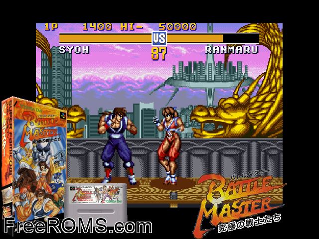 Battle Master - Kyuukyoku no Senshitachi SNES game showing 3D box cover and gameplay screenshot