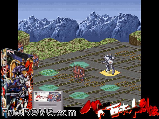 Battle Robot Retsuden SNES game showing 3D box cover and gameplay screenshot