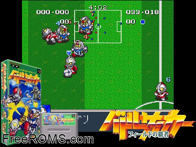 Battle Soccer - Field no Hasha SNES game showing 3D box cover and gameplay screenshot