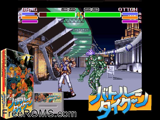 Battle Tycoon SNES game showing 3D box cover and gameplay screenshot