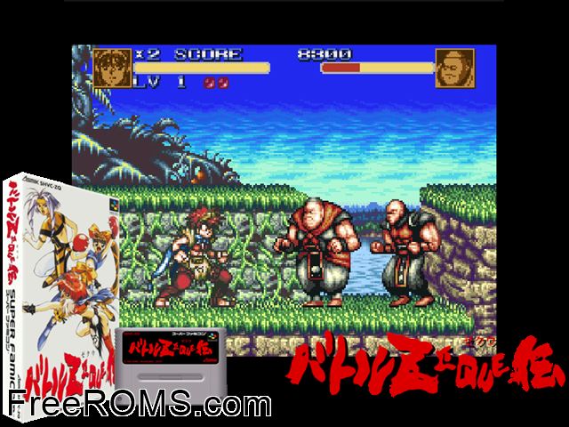 Battle Zeque Den SNES game showing 3D box cover and gameplay screenshot