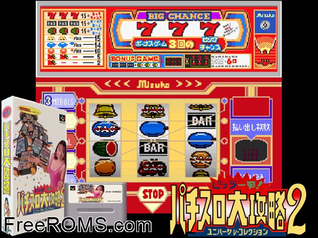 Big Ichigeki! Pachi-Slot Daikouryaku 2 SNES game showing 3D box cover and gameplay screenshot