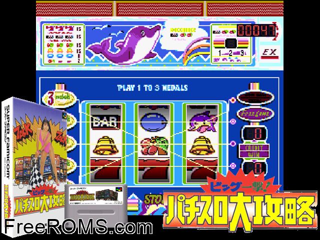 Big Ichigeki! Pachi-Slot Daikouryaku SNES game showing 3D box cover and gameplay screenshot