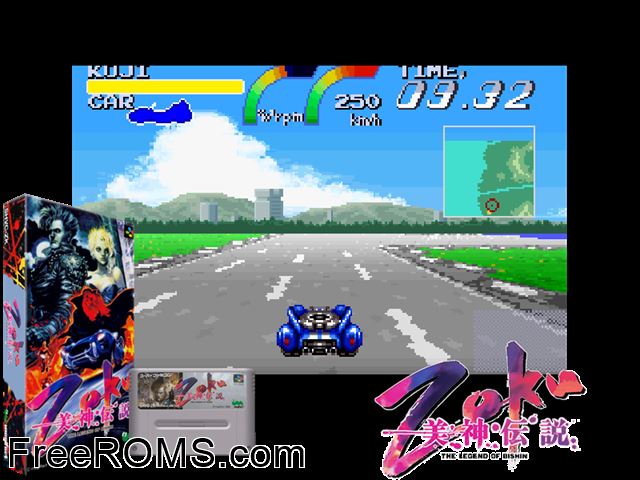 Bishin Densetsu Zoku - The Legend of Bishin SNES game showing 3D box cover and gameplay screenshot