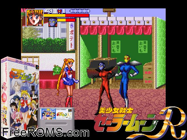 Bishoujo Senshi Sailor Moon R SNES game showing 3D box cover and gameplay screenshot