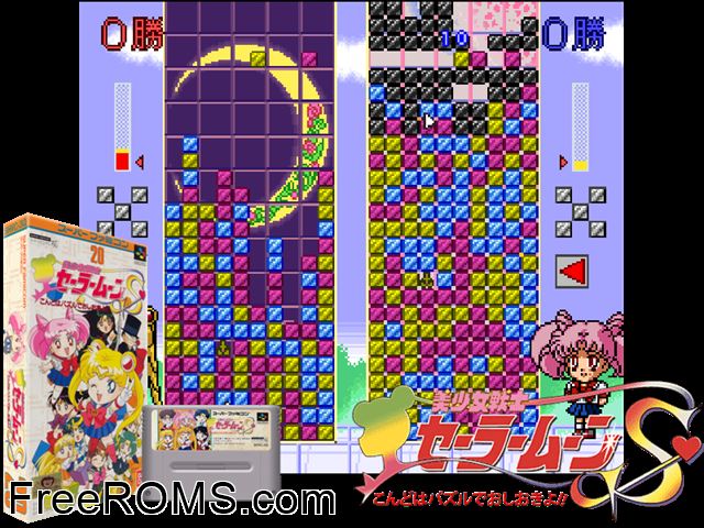 Bishoujo Senshi Sailor Moon S - Kondo ha Puzzle de Oshiokiyo! SNES game showing 3D box cover and gameplay screenshot