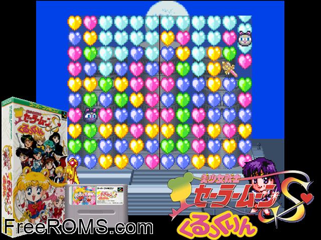 Bishoujo Senshi Sailor Moon S - Kurukkurin SNES game showing 3D box cover and gameplay screenshot