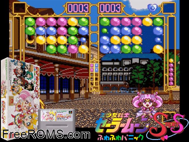Bishoujo Senshi Sailor Moon Super S - Fuwa Fuwa Panic SNES game showing 3D box cover and gameplay screenshot