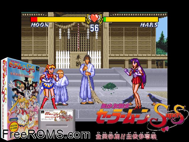 Bishoujo Senshi Sailor Moon Super S - Zenin Sanka!! Shuyaku Soudatsusen SNES game showing 3D box cover and gameplay screenshot