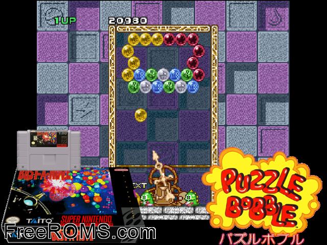 Bust-A-Move SNES game showing 3D box cover and gameplay screenshot