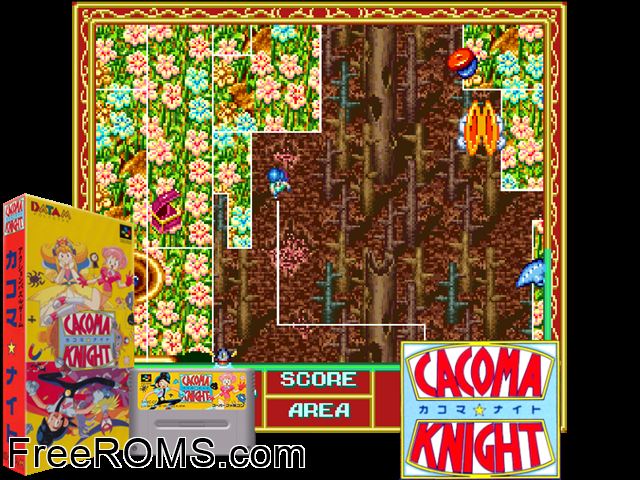 Cacoma Knight in Bizyland SNES game showing 3D box cover and gameplay screenshot