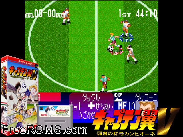 Captain Tsubasa V - Hasha no Shougou Canpione SNES game showing 3D box cover and gameplay screenshot