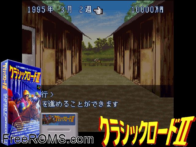 Classic Road II SNES game showing 3D box cover and gameplay screenshot