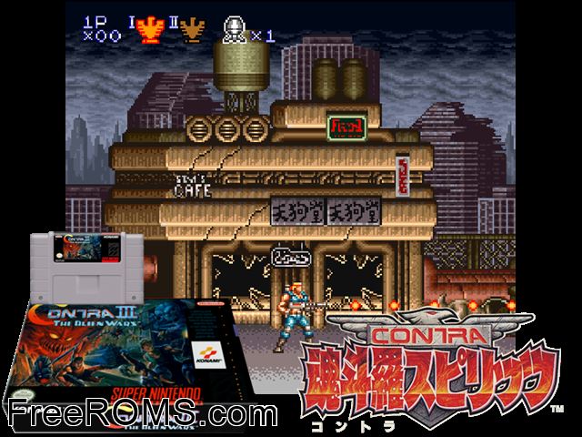 Contra III - The Alien Wars SNES game showing 3D box cover and gameplay screenshot