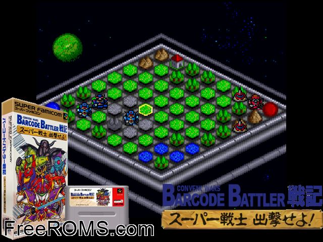 Conveni Wars Barcode Battler Senki - Super Senshi Shutsugeki Seyo! SNES game showing 3D box cover and gameplay screenshot