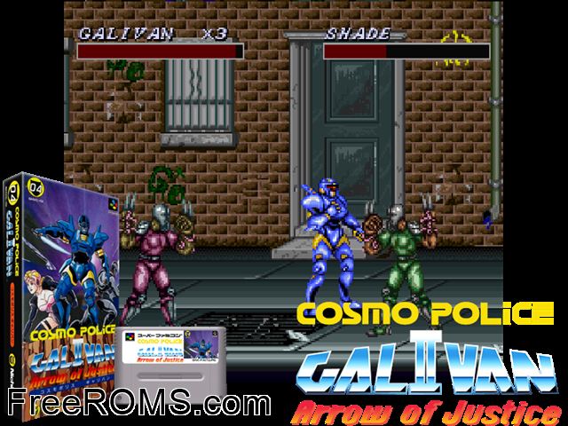 Cosmo Police Galivan II - Arrow of Justice SNES game showing 3D box cover and gameplay screenshot