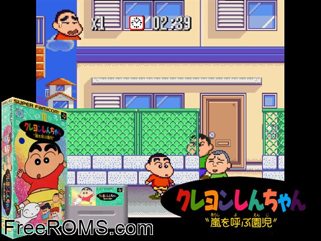 Crayon Shin-chan - Arashi wo yobu Enji SNES game showing 3D box cover and gameplay screenshot