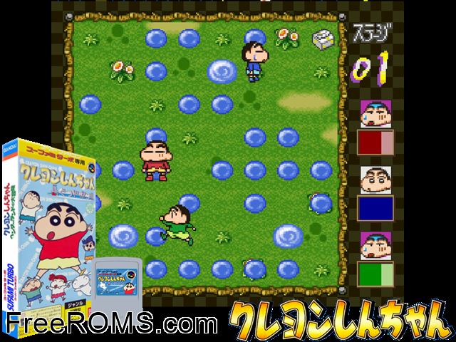 Crayon Shin-chan - Nagagutsu Dobon!! SNES game showing 3D box cover and gameplay screenshot