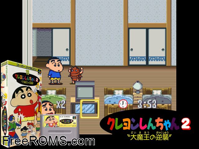 Crayon Shin-chan 2 - Daimaou no Gyakushuu SNES game showing 3D box cover and gameplay screenshot