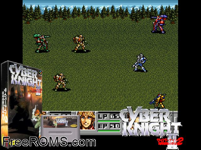 Cyber Knight II - Chikyuu Teikoku no Yabou SNES game showing 3D box cover and gameplay screenshot