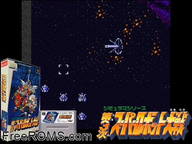 Dai-3-Ji Super Robot Taisen SNES game showing 3D box cover and gameplay screenshot