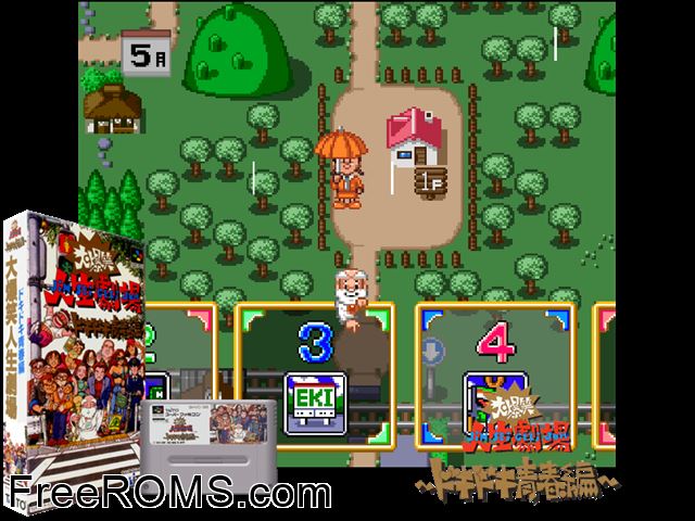 Daibakushou Jinsei Gekijou - Dokidoki Seishun SNES game showing 3D box cover and gameplay screenshot