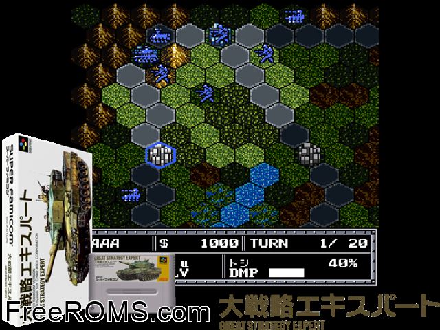 Daisenryaku Expert SNES game showing 3D box cover and gameplay screenshot
