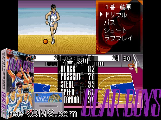 Dear Boys SNES game showing 3D box cover and gameplay screenshot