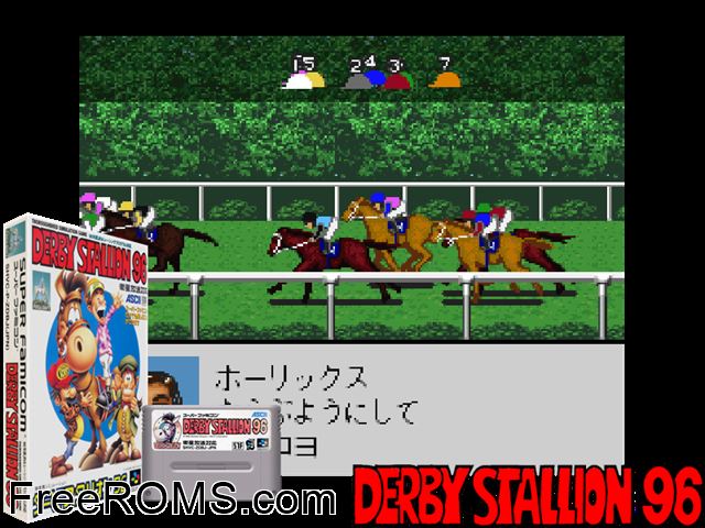 Derby Stallion 96 SNES game showing 3D box cover and gameplay screenshot