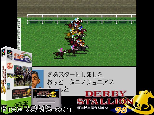 Derby Stallion 98 SNES game showing 3D box cover and gameplay screenshot