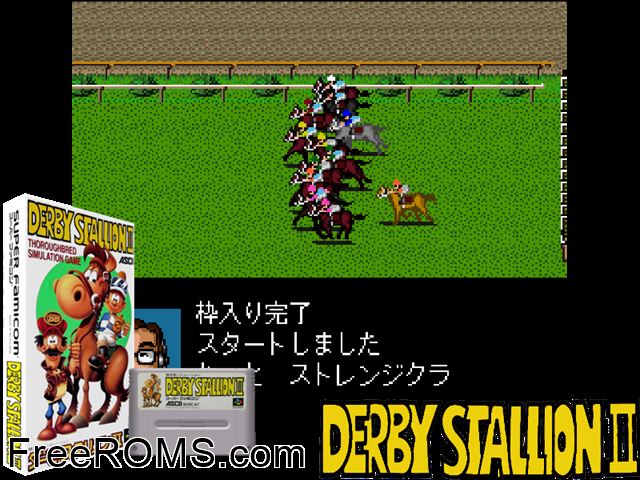 Derby Stallion II SNES game showing 3D box cover and gameplay screenshot