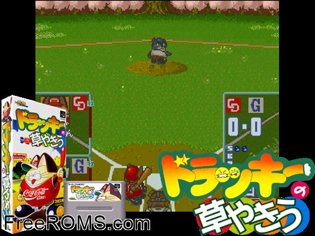 Dolucky no Kusayakiu SNES game showing 3D box cover and gameplay screenshot