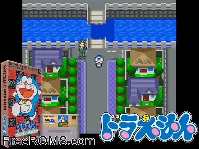 Doraemon - Nobita to Yousei no Kuni SNES game showing 3D box cover and gameplay screenshot