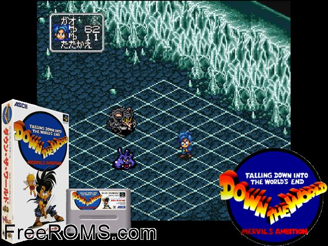 Down the World - Mervil's Ambition SNES game showing 3D box cover and gameplay screenshot