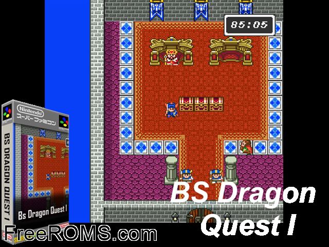 Dragon Quest I And II SNES game showing 3D box cover and gameplay screenshot